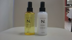  保湿剤N。